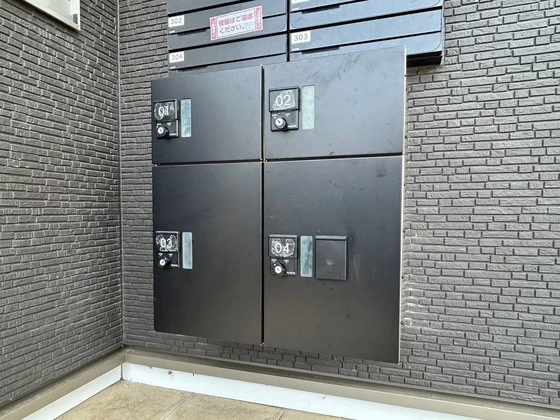 ラ・プラージュⅡ