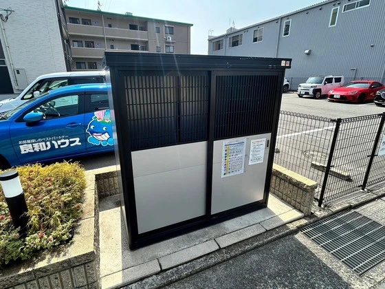 ラ・プラージュⅡ