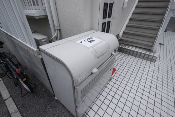 メゾン南座サイド