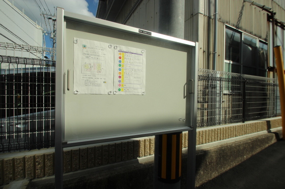 グラン・ミニヨンB