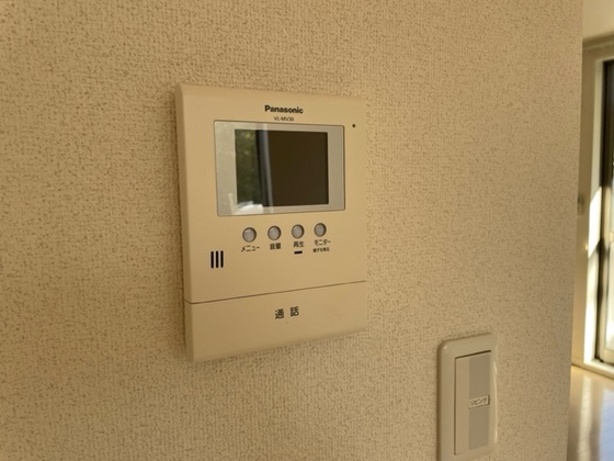 エバーグリーンⅠ