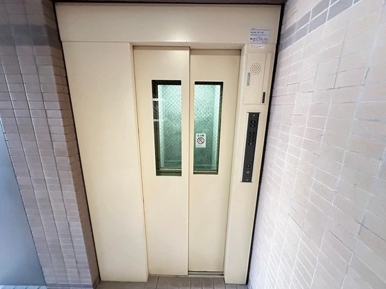 フェニックスマンション