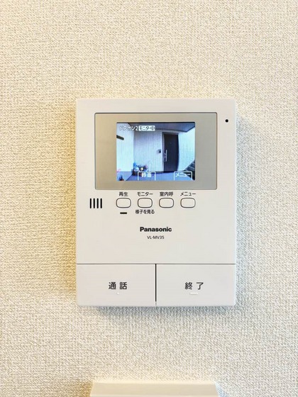 エストガーデン青江