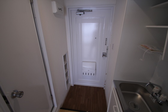 アルテミス安芸