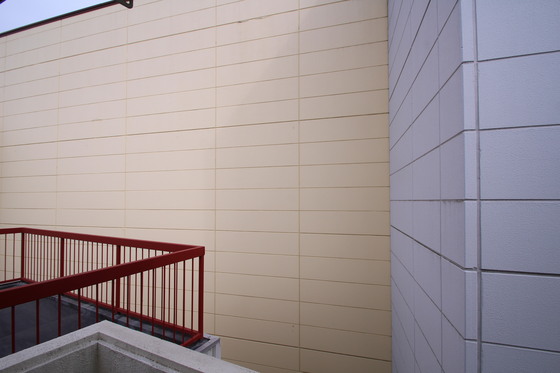 アルテミス安芸