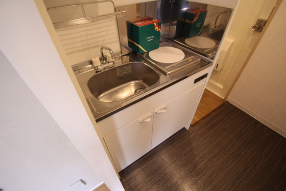 アルテミス安芸