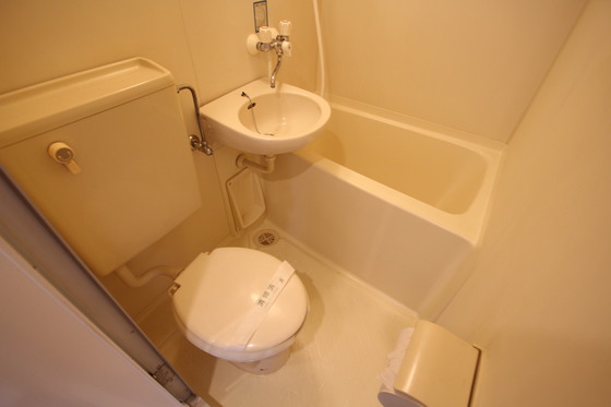 アルテミス安芸