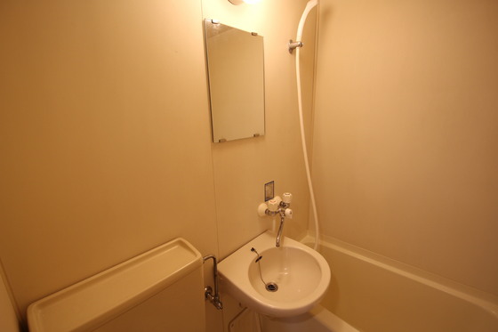 アルテミス安芸