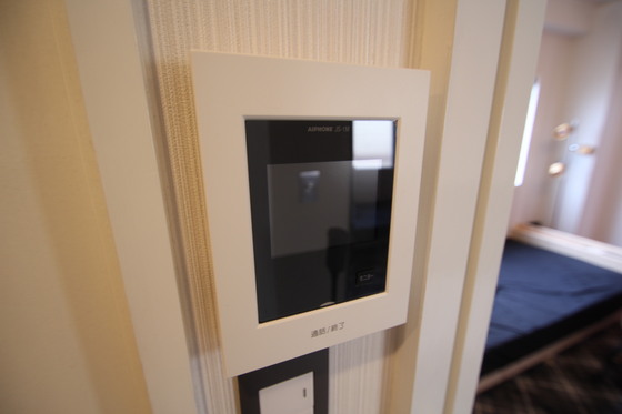 アルテミス安芸