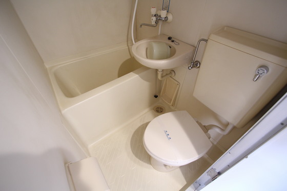 アルテミス安芸