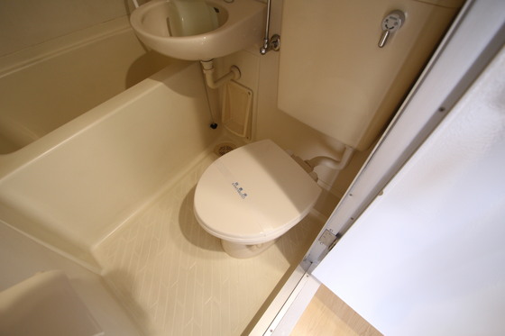 アルテミス安芸