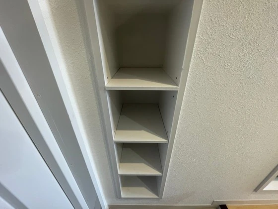 アルテミス安芸