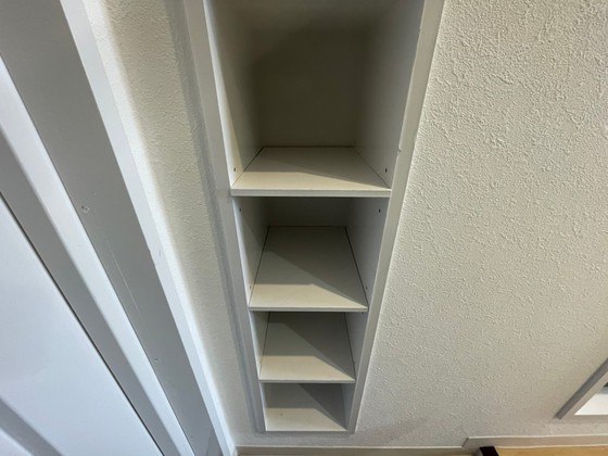 アルテミス安芸