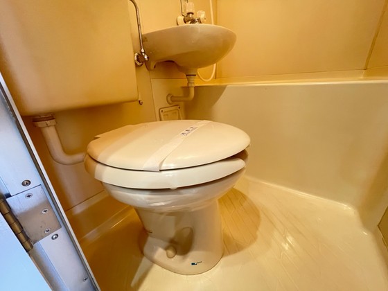 アルテミス安芸