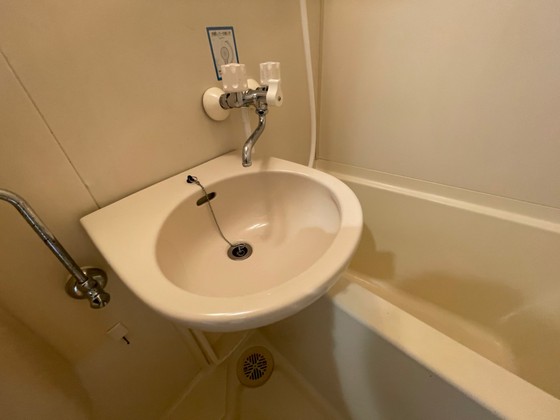 アルテミス安芸