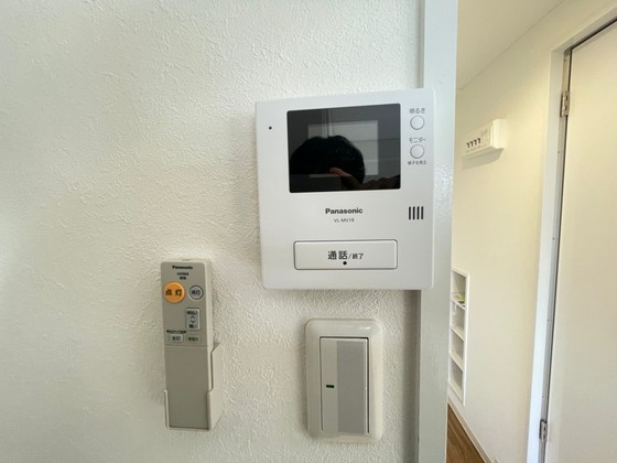 アルテミス安芸