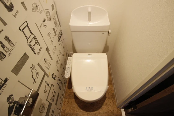 アイゼンルーム安中央