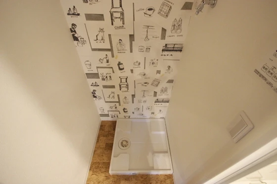 アイゼンルーム安中央