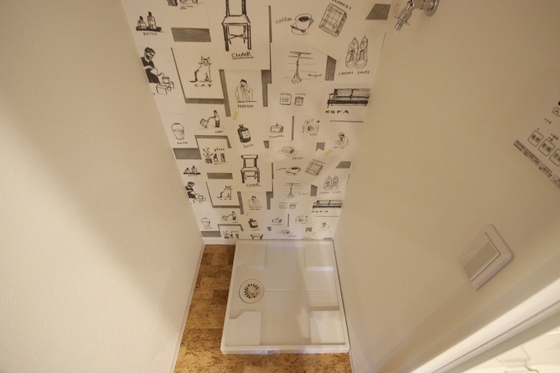 アイゼンルーム安中央