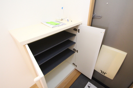 サンハイツ福富