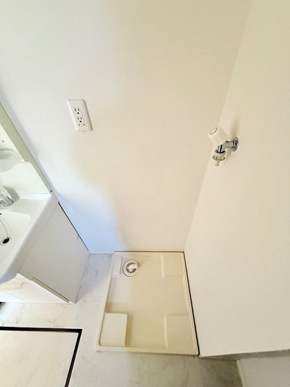 サンハイツ福富