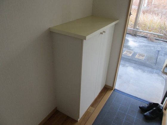 サンハイツ福富