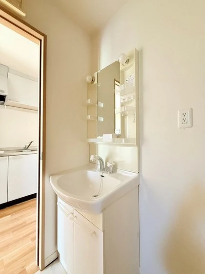 サンハイツ福富