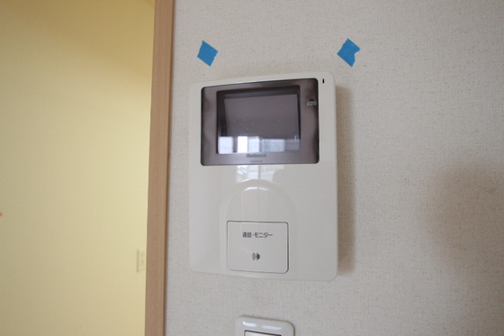 サンハイツ福富