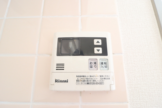 キムラコーポ敬春