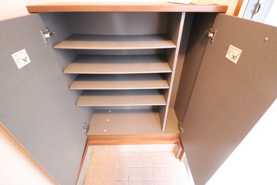 グリーンタウン矢野東B