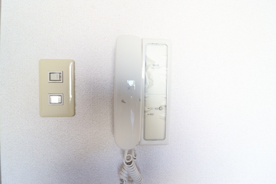 E.プリムローズ