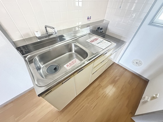 ニューシティ武田