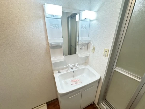 ニューシティ武田