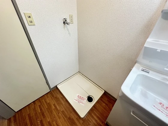 ニューシティ武田