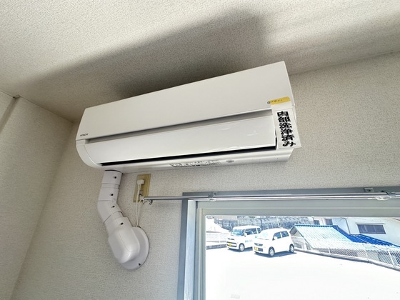 ニューシティ武田