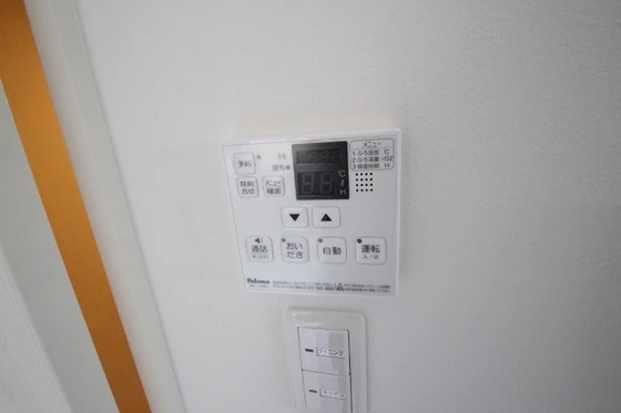 セブンプロート己斐西町Ⅱ