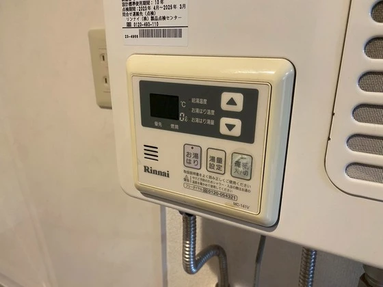 十日市ふじビル