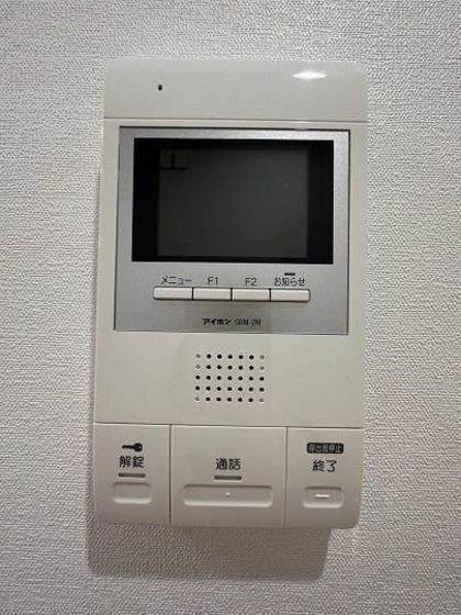 ガーデン富田町