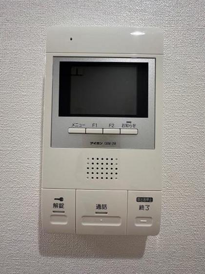 ガーデン富田町