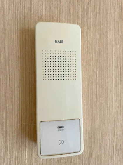 エステートピア伊藤A棟