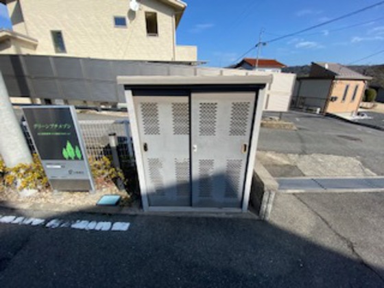 グリーンプチメゾン