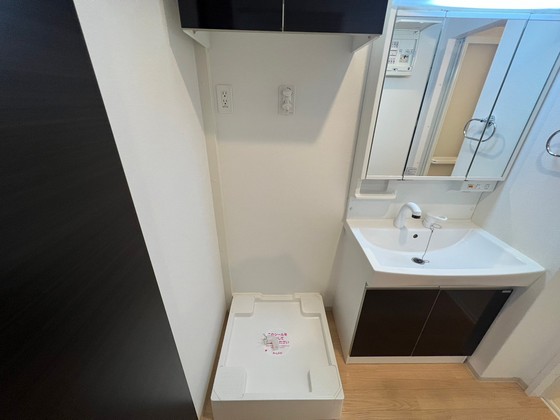 プラージュ広島駅前