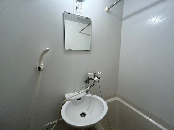 レオパレスプラスアルファ吉島