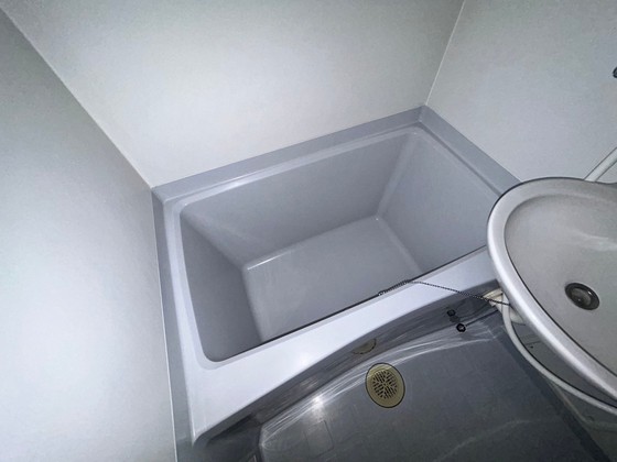 レオパレス光南