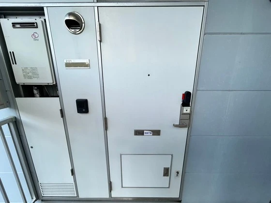 レオパレス光南