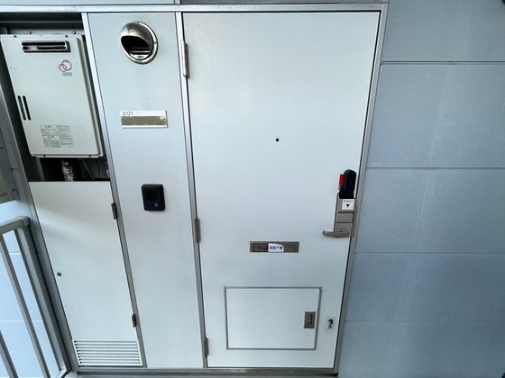 レオパレス光南