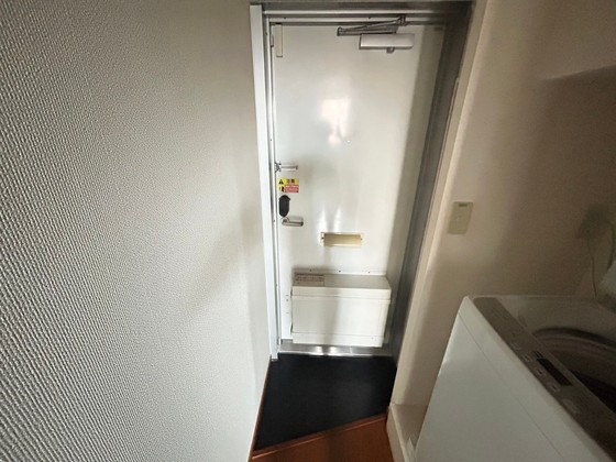 レオパレス光南