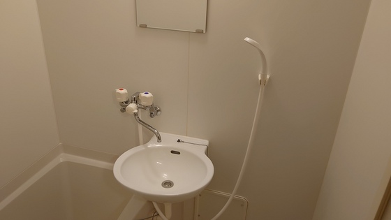 レオパレス光南