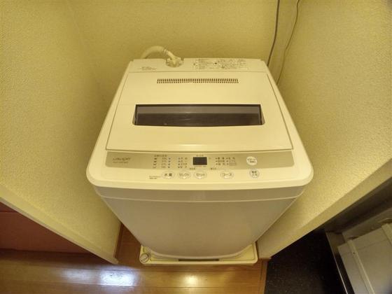 レオパレス光南