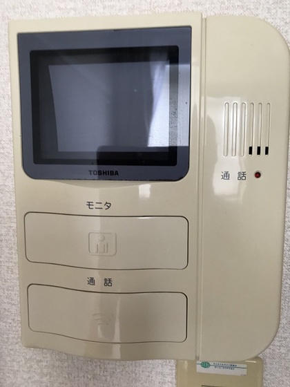 レオパレス光南